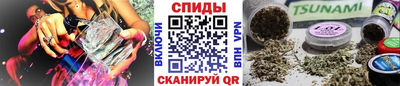 Купить закладки  Курган  БУТИРАТ BDO 