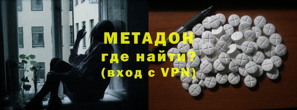 PSILOCYBIN Баксан