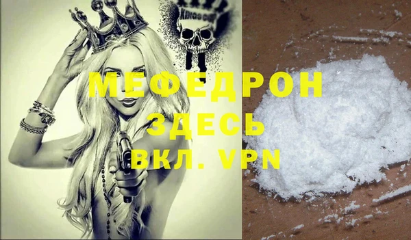 PSILOCYBIN Баксан