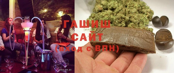 PSILOCYBIN Баксан