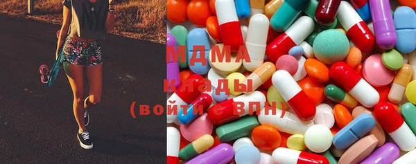 первитин Балабаново